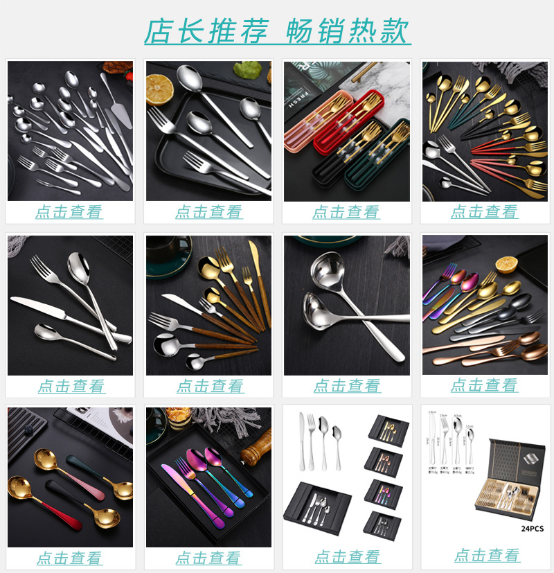 jhkhjk的撒的撒的撒