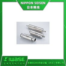 NIPPON SEISEN�ձ����� N-1000M-TFLG-65A L570���������w�^�V��