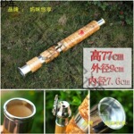 云南竹子水烟筒天然金竹过滤竹节大号水烟丝烟破竹水烟具老式烟袋