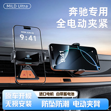 ����10-23��E������ר�õ綯���ֻ�֧�ܿ��������ֻ�֧�ܵ���֧��