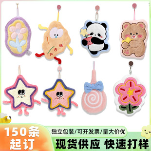 ɺ���q���ֽ����ƼӺ���ˮ����Ĩ�������l���g��ͨ��ʽ��̖���ֽ�