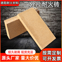 ����Ƭ�ͻ�u���Ƹߜع��I�G�t���I偠t���ͻ�Ƭ�u�ͻ����Ƭ�u