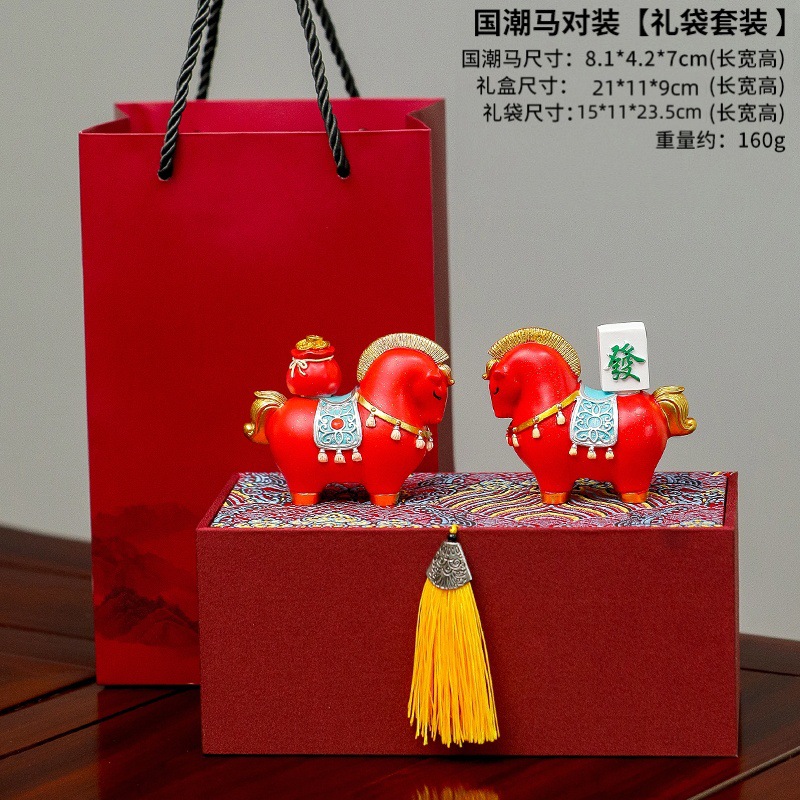Red fortune horse + gift box gift bag