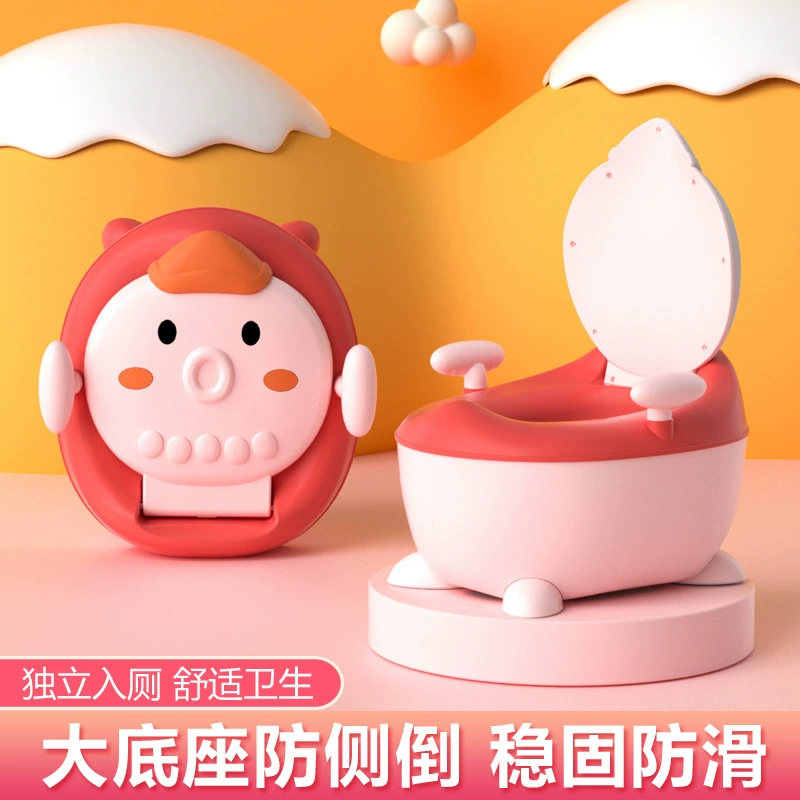 Детский Туалет Мужской и Женский Детский Туалет Детский вспомогательный портативный маленький Туалет Утолщенный горшок для младенцев