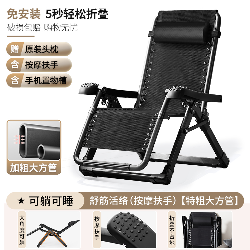 ☆★새롭게 업그레이드된 마사지 팔걸이 모델 [두꺼운 양면 튜브]☆★