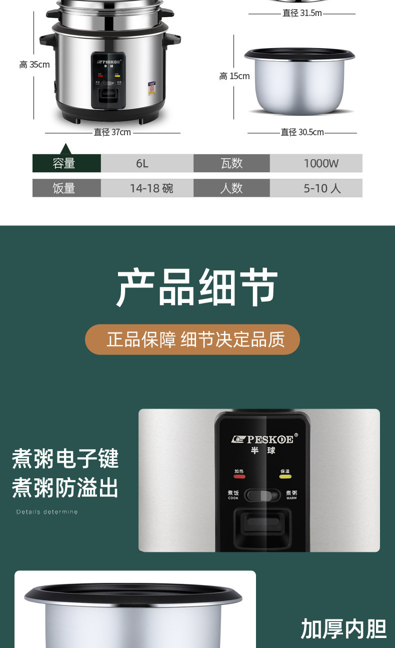 7b245156-d76f-499d-9055-314016ba4e49.jpe