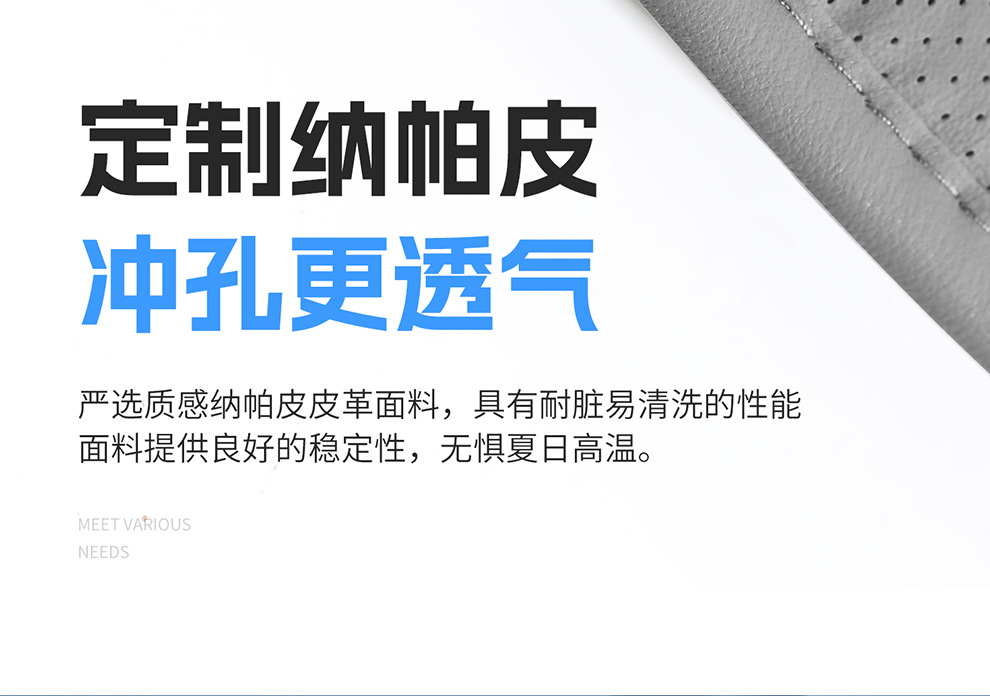 Cross-border wholesale purchase of car USB ventilated seat cushions, car air-conditioning cooling seat pads