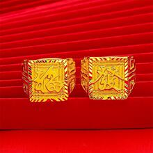 Խ��ɳ�𸣰l������ָؔ��ʿ�Ԛ��_�ڽ�ָɳ���Ʒ�l