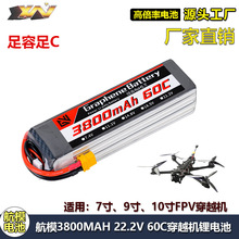 GW3800mAh 6S 22.2V 60Cb܇ģʹģֱCԽC늳