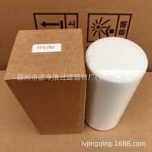 �S�ҹ���FF5782���͞Vо4964100�VоDBF5782 BF46002 BF7932�Vо