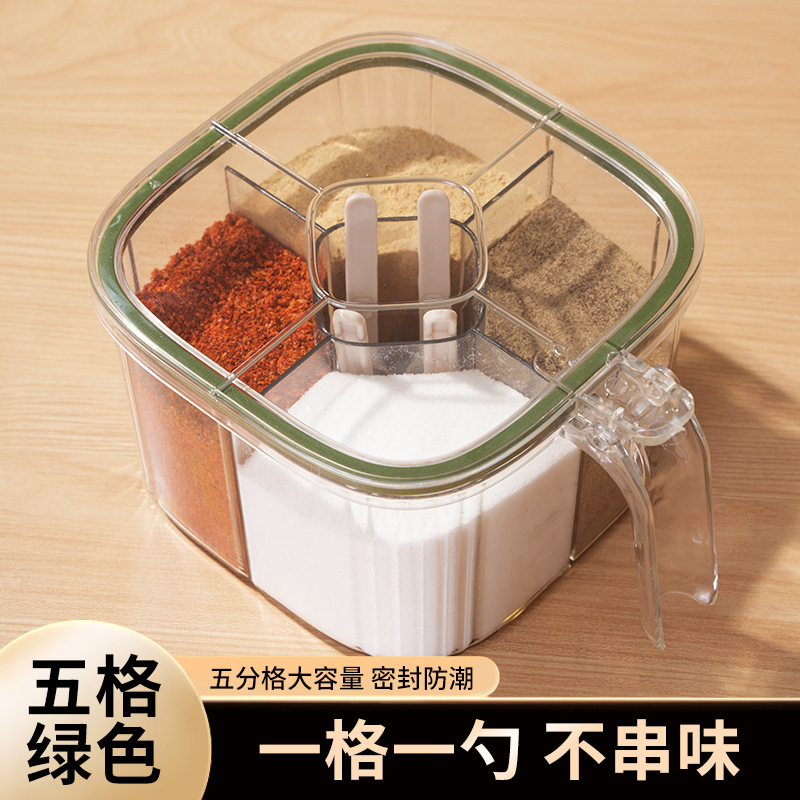 Nuevo 5 en 1 caja de condimentos con cubierta de flip cocina con cuchara sellado a prueba de humedad cuatro cuadrículas en una caja de condimentos