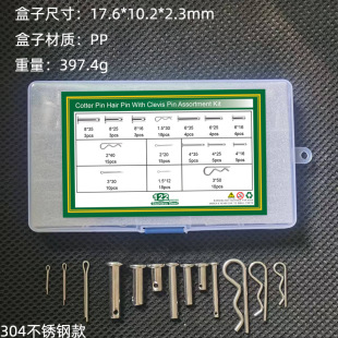 122pcs���P�304�N�S���_���N��R���N���b