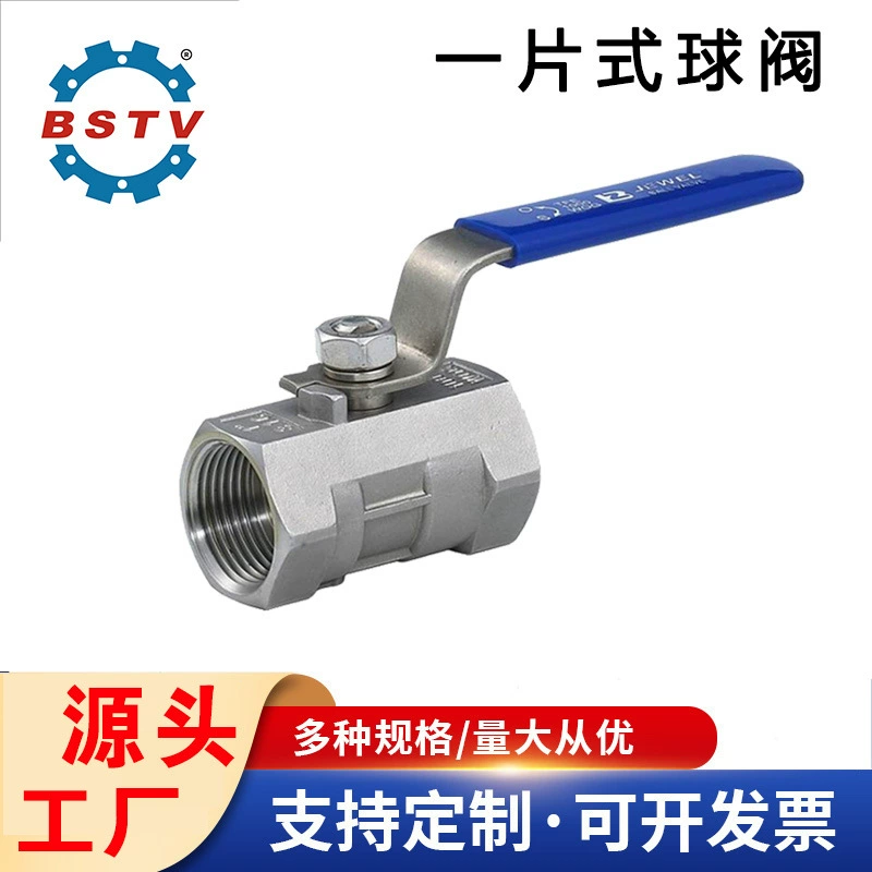 201/304/316 из нержавеющей стали с резьбовой пряжкой шаровой кран/завод прямых продаж/обеспечение качества