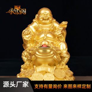 �����Ц���T󸏛�շ�Ԫ�����⏛�Ք[�� �{���Mؔ �T�Ц��[��