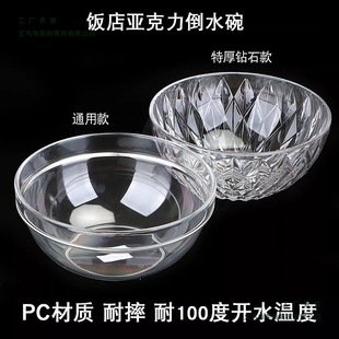 ����ˮ��ϴ�豭������ϴ���ѾƵ�͏d���ò�ˮ��ϴ�豭����ˮ��
