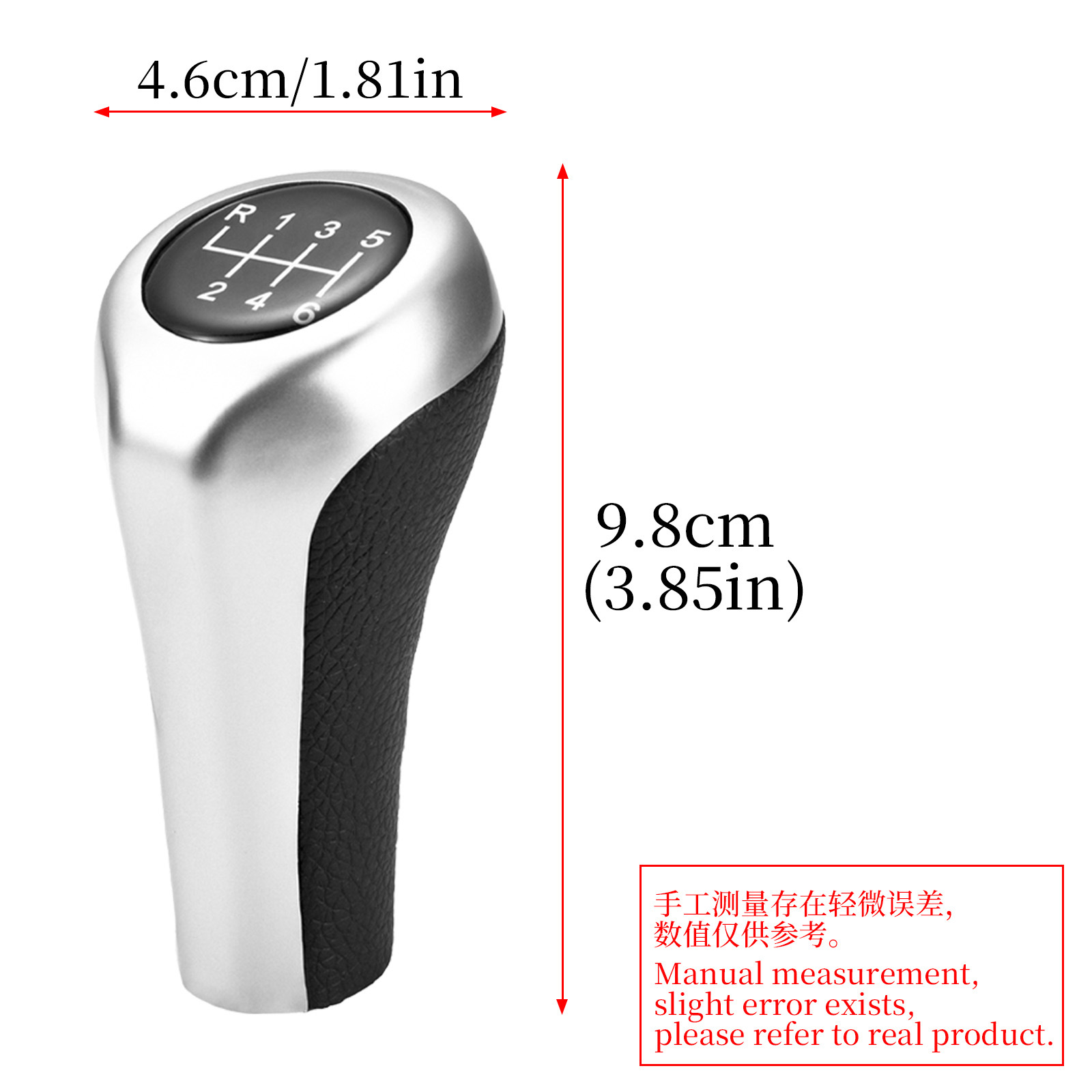 Cross-border applicable BMW car gear shift knob modification manual transmission gear shift knob accessories
