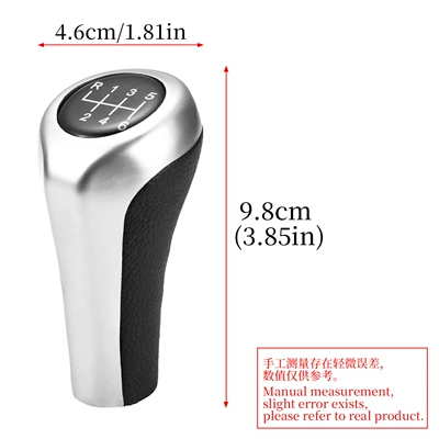 Cab and accessories | knob accessories