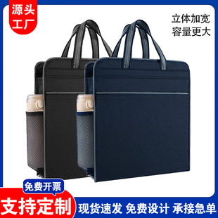 �S��ֱ�N��Ƥ�y�Q���̄��а����������h�k������ļ����İ�a4��