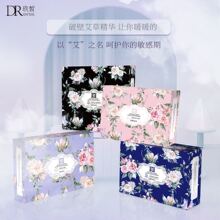 ��𪰬��оƬ�l��������ҹ�ü��L�o�|�坍͸���̋����������lֱ�N