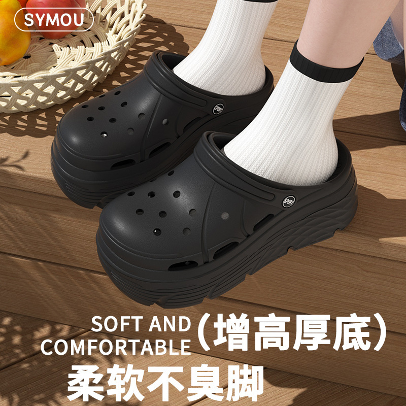 New Balance 2025 New Bubble Shoes Women's Clogs Summer Closed-Toe Sandals Breathable Thick-Soled Height-Increasing Sandals