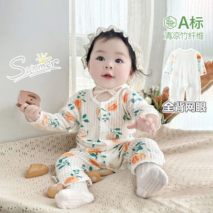 ���������냺�ļ����w�S���{�������B�w�����b�L�䱡������˯��