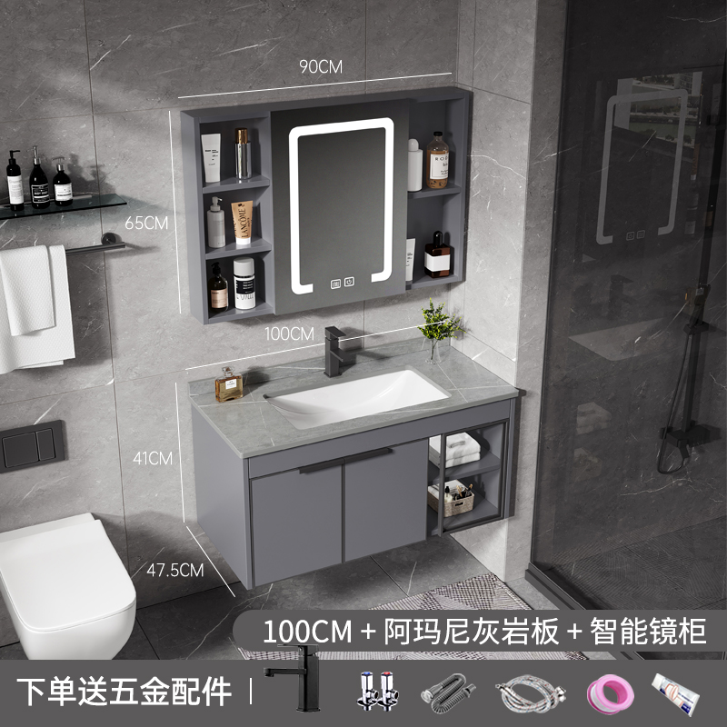 100cm de piedra caliza placa Cuenca del Gabinete + inteligente espejo luz del Gabinete FUNCIÓN DE desempañamiento
