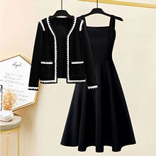 大码女装秋季套裙女新款时尚百搭气质上衣外套休闲显瘦裙子两件套