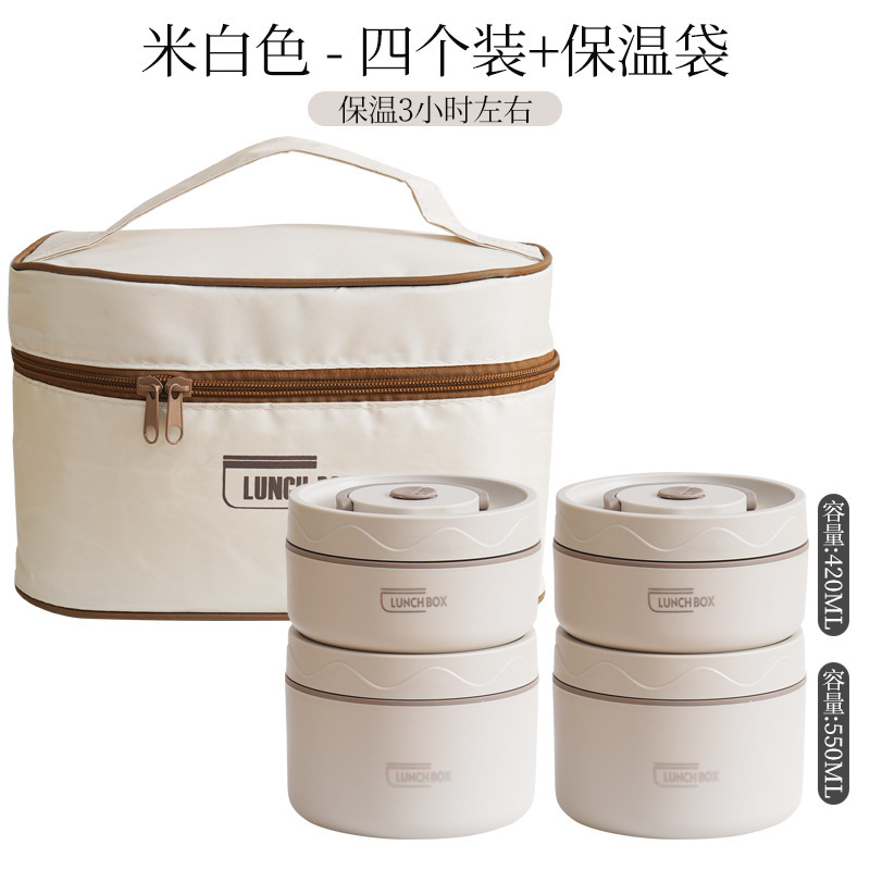 熱販売304ステンレス保温弁当箱 丸型 学生用携帯弁当箱 電子レンジ対応 二段弁当箱|undefined