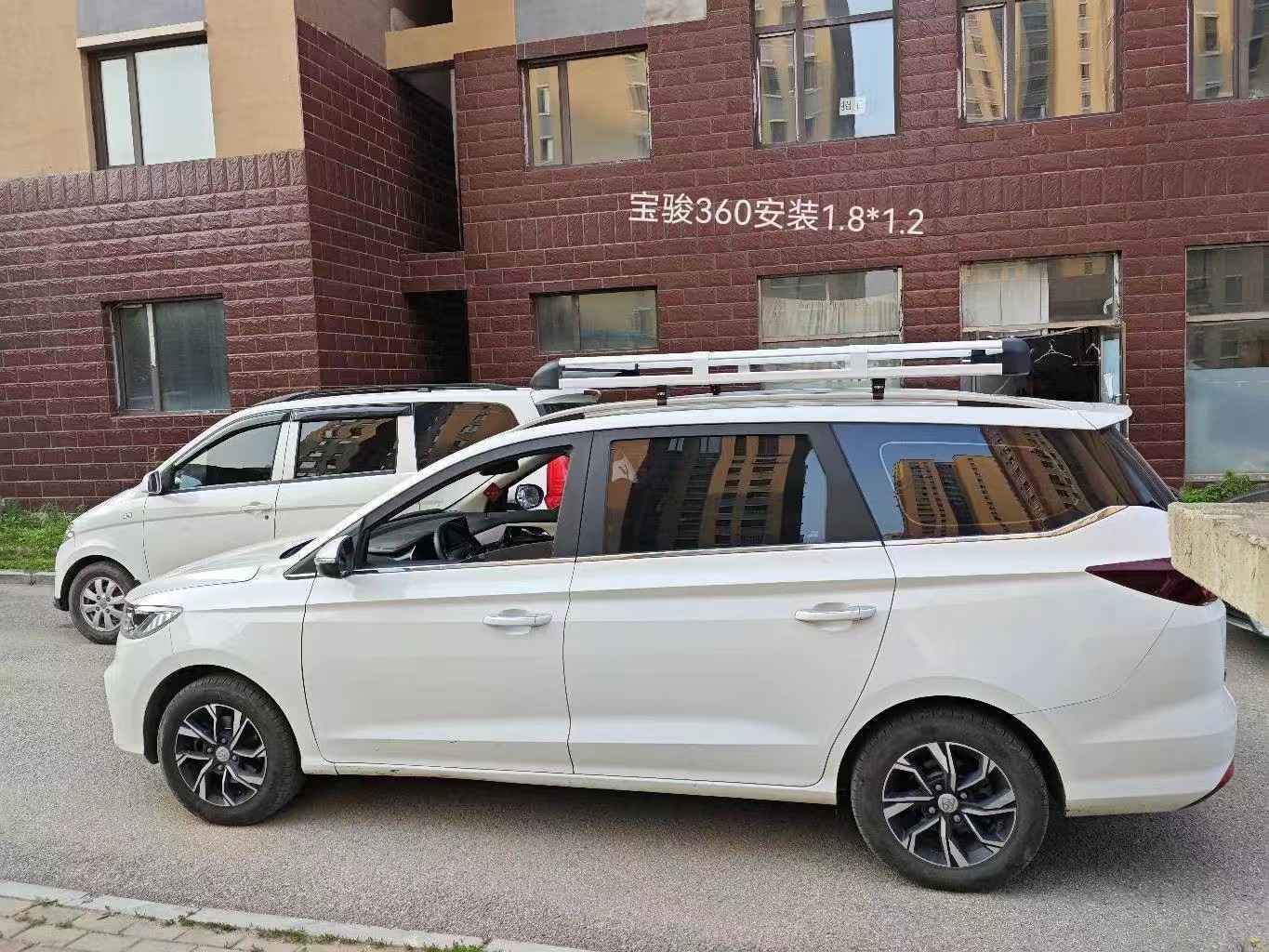 Car Luggage Rack Luggage Rack Basket Universal Roof Rack Basket Car Off-road SUV Modified Aluminum Alloy Roof Frame