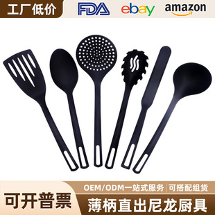 ��ճ偌��������N��6���׿羳���l���ÏN����P���דƻh©�P���b