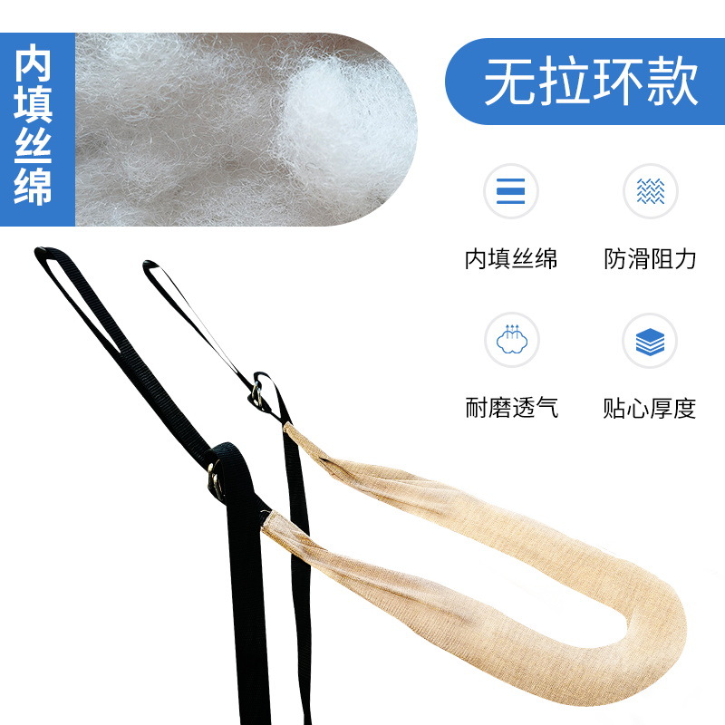 팔찌 스타일 [실크 코튼 충전재]