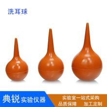 �S�r�����ϴ������mƤ�ϻ����zС̖��̖��̖������30ml60ml90ml