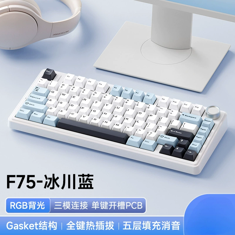 Wolf Spider F75 настраиваемая трехрежимная механическая клавиатура беспроводная Bluetooth офисная игровая э-sports с отдельной гравированной клавишей