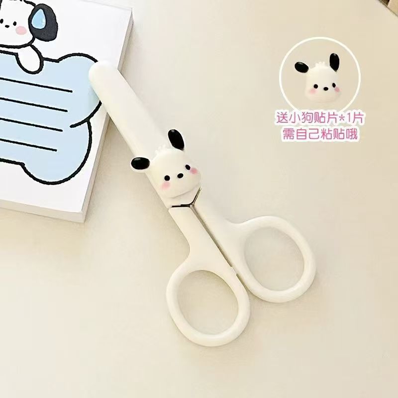 かわいいミニはさみ子供用手芸ステンレス鋼はさみ蓋付き学生ハンドブックはさみ|undefined