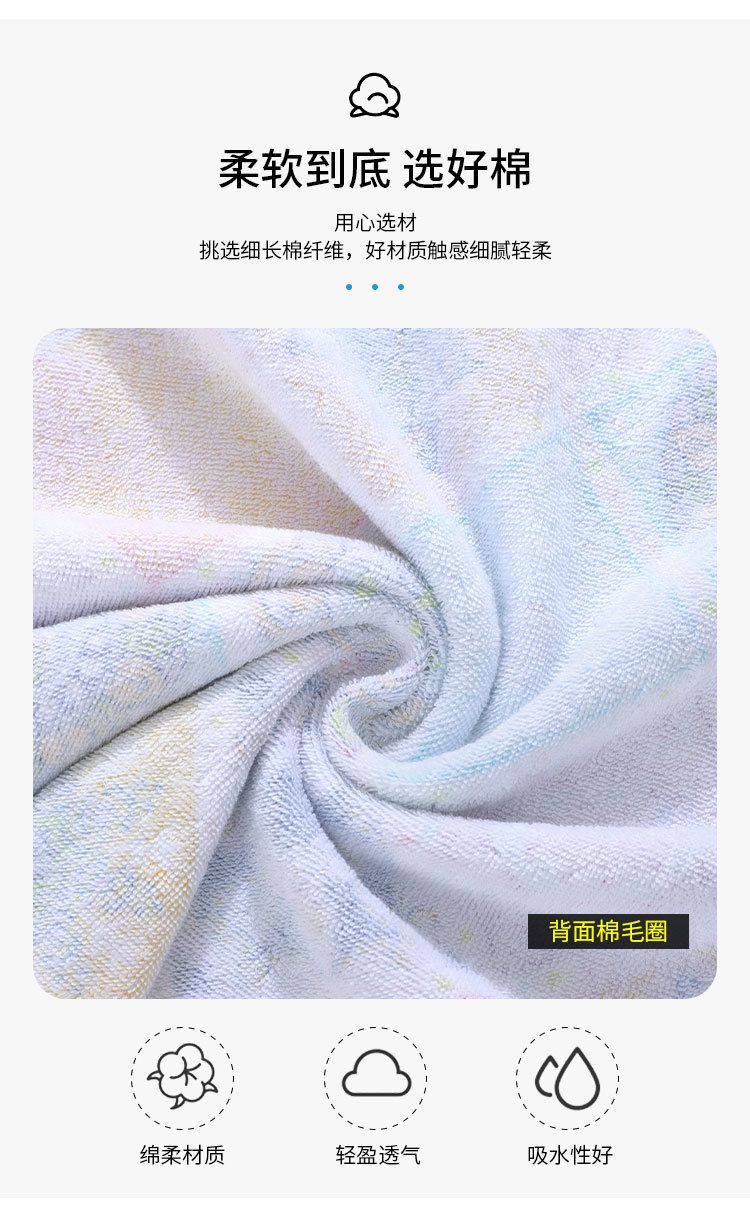 详情3-1_10.jpg
