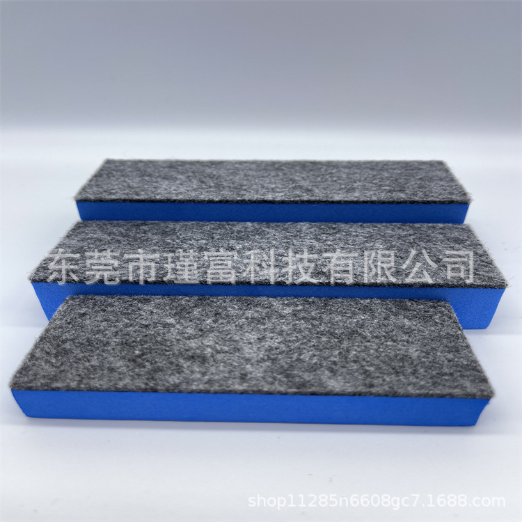 毛毡绒布5*5小方块带磁黑板擦现货款EVA毛绒布白板擦磁性儿童板