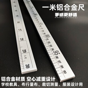 1���X�߲ÿp�����̌W�и��׳�1mľ��������ϳ߲��P䓳߼��ó���