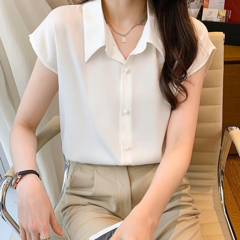 화이트
