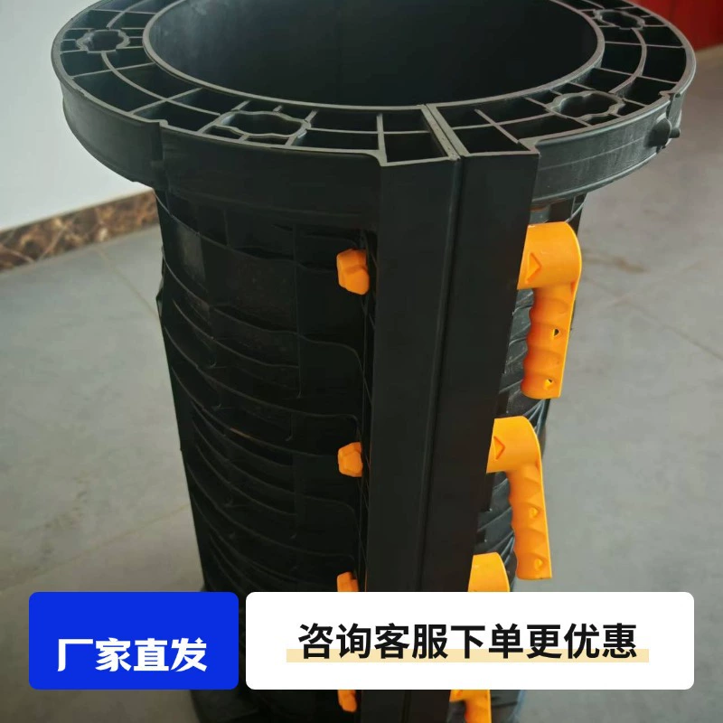 Черная цилиндрическая пластиковая стальная опалубка усиленная круглая строительная площадка Электрическая круглая базовая форма цилиндрическая опалубка бетона