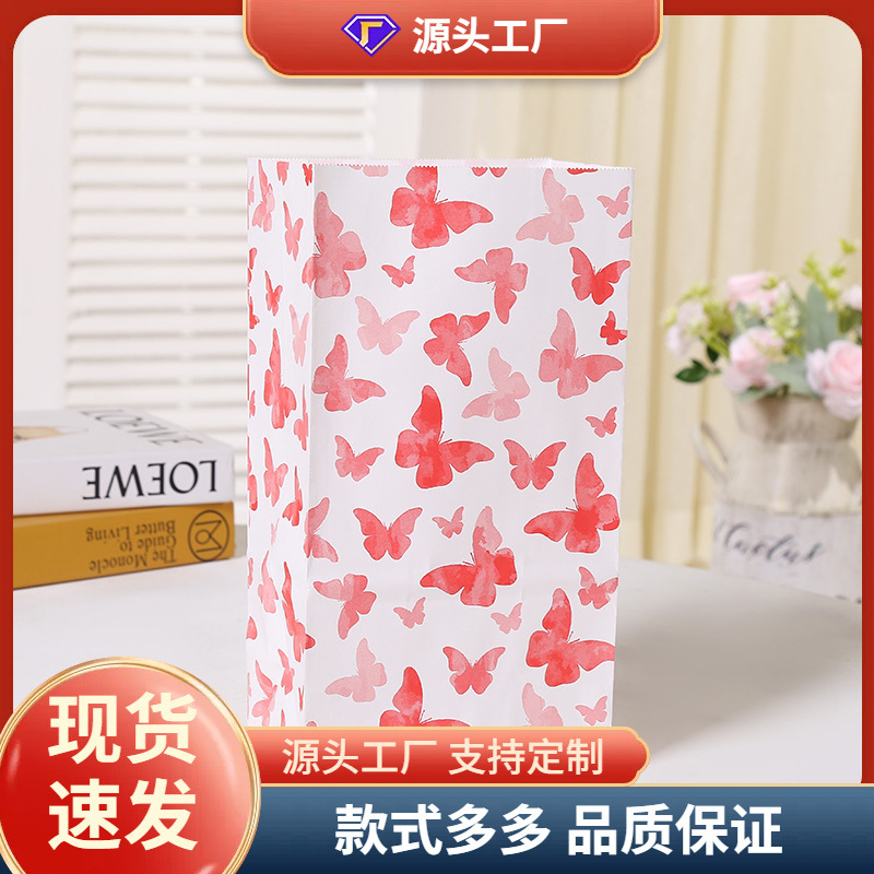 蝴蝶印花糖果袋节日派对礼品袋批发印花纸袋厂家直销餐饮打包纸袋