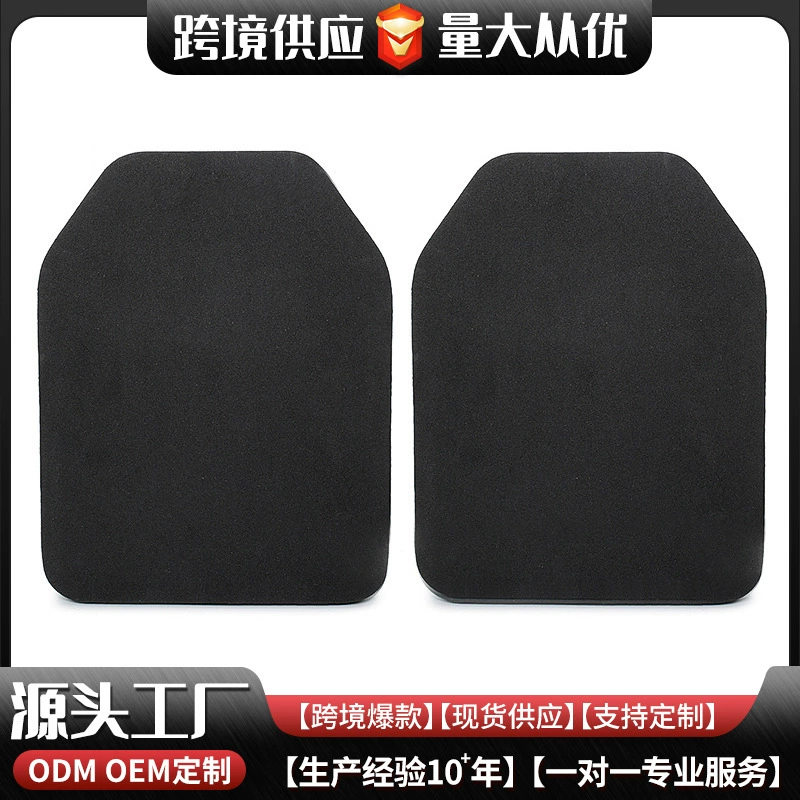 Тактический жилет с внутренней облицовкой пены ударозащитная доска камуфляжная тактическая жилет прокладка съемная наружная легкая прокладка