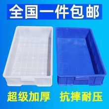 �\�P�Bֳ���P���D�������L�����бP�Ӻ��ɫ���r��̖���ʳƷ����