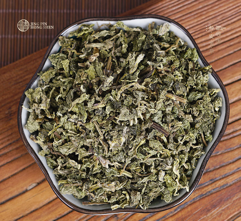 Mint Leaf Granules (Mentha haplocalyx) — Dried Food Herb for Cooling Summer Tea key features