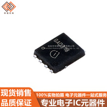 ȫ�¬F؛ BSC0923NDI 0923NDI PG-TISON-8 30V 10A 2.8 5 m? MOS