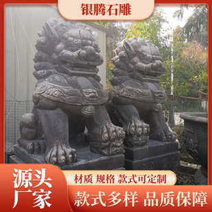 �¹�ʯ��ʯ�{�әC��ͥԺ�[��һ����ʯʯ�Ī{�ӄ��ﻨ����ʯ�{��