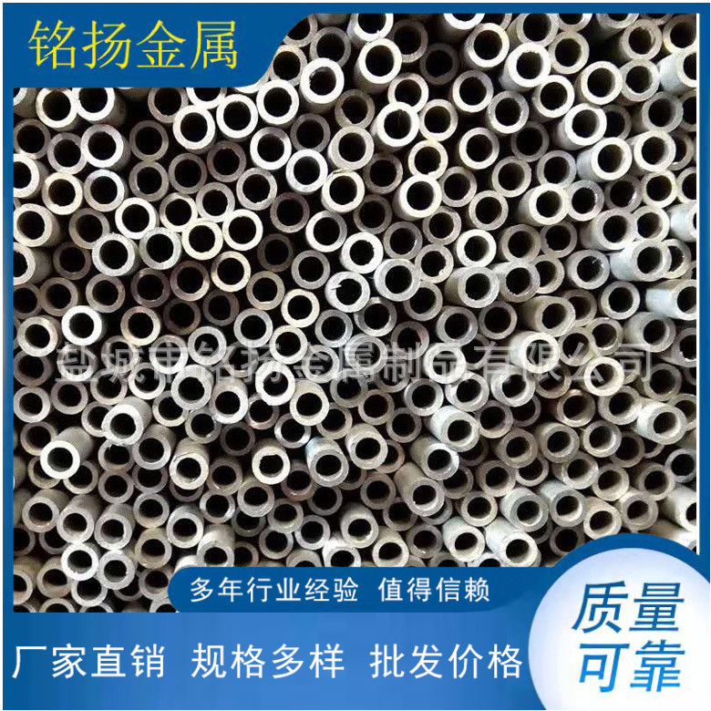 小口径不锈钢管 工业不锈钢焊管 按要求制作A