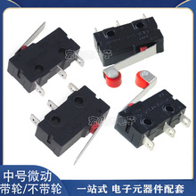 ��̖΢���_�P���L݆ ���� �г��_�P KW11-3Z 5A 250V��ˏ�λ���I