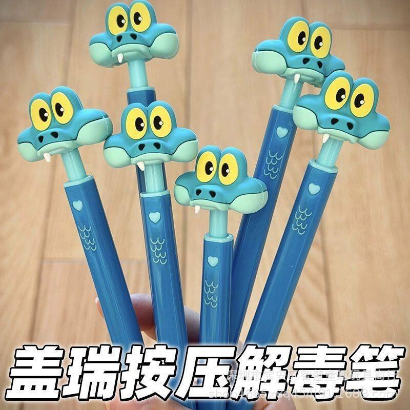 Caricatura nueva ciudad de animales locos lindos Judy llaveros bolsos de pareja colgantes al por mayor