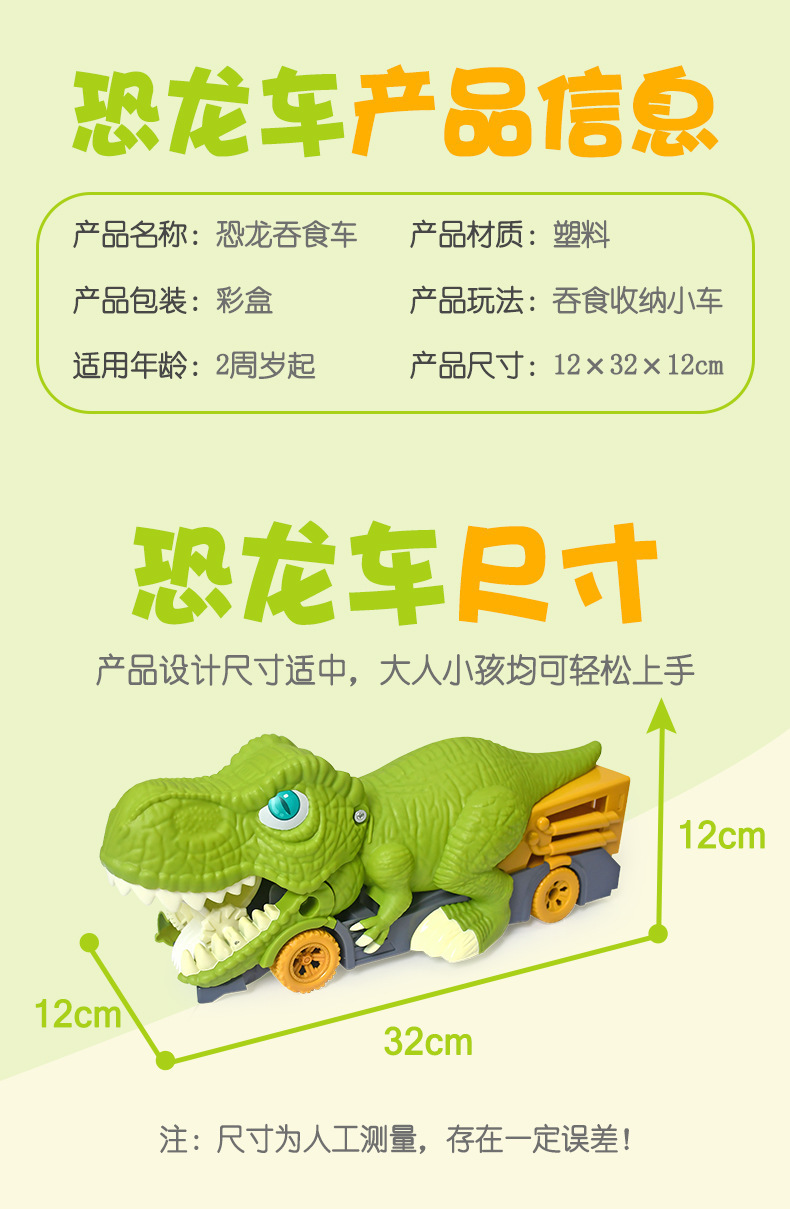 详情图15