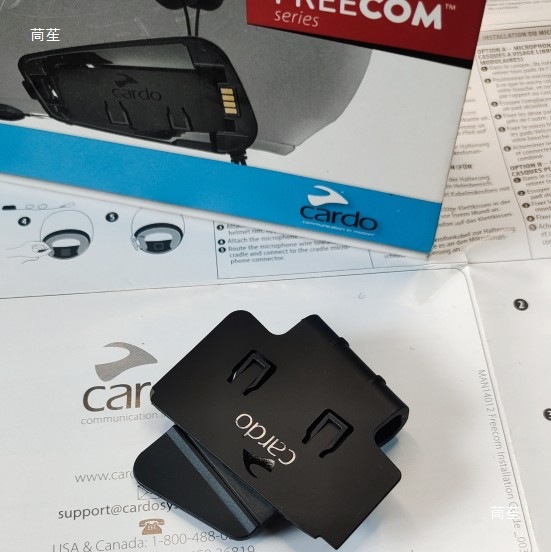 Cardo Freecom Spirit original accessories: Cardo base backplate, microphone, JBL earphone unit